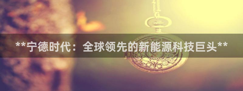sunbet手机网页版