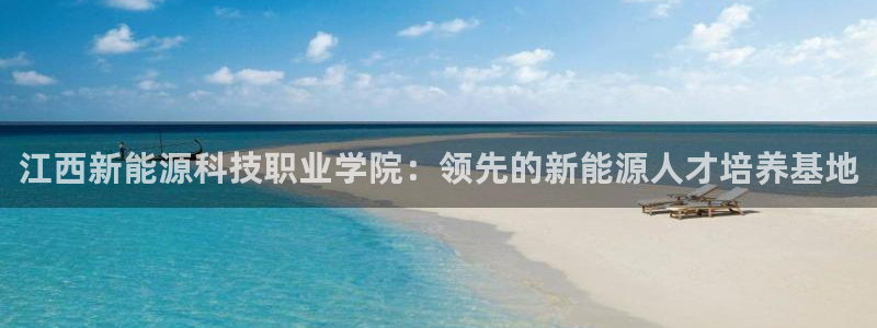 申博官方网址