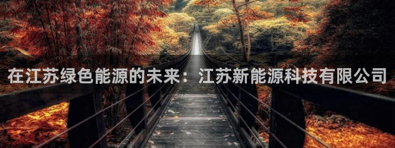 sunbet首页登录入口