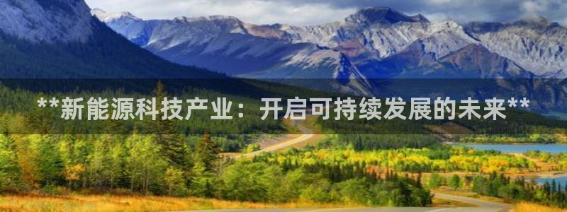 申博官网手机版下载app
