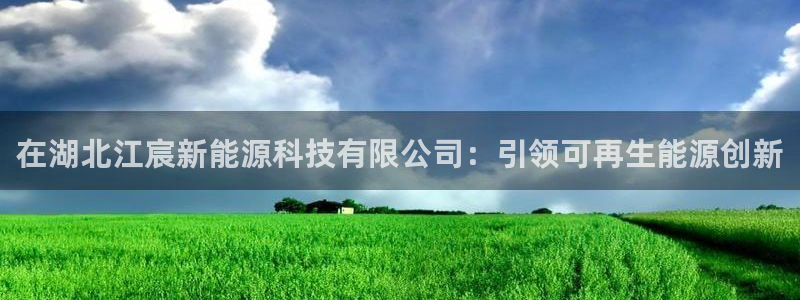 sunbet中国官网