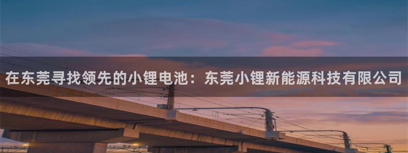 申慱sunbet网站