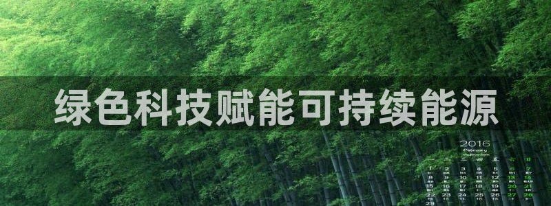 sunbet手机网页版