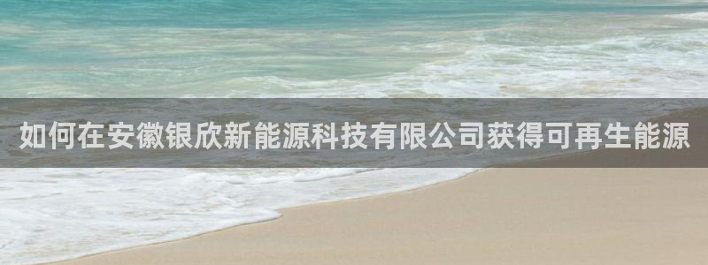 申博官网手机客户端