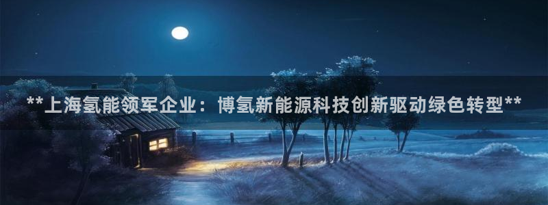 sunbet申搏官网