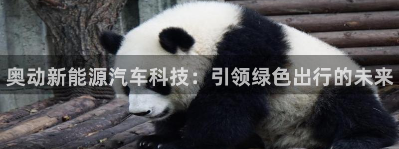 申博官方网站