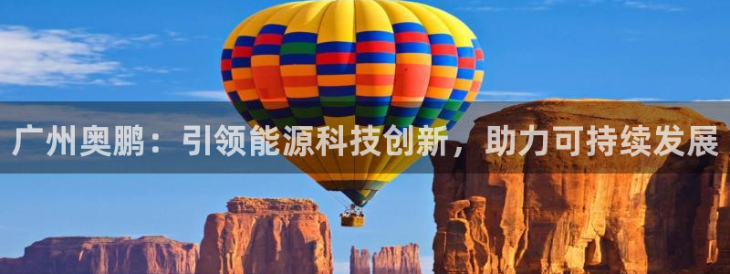 sunbet手机版登录