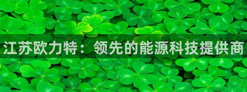 sunbet官网手机版
