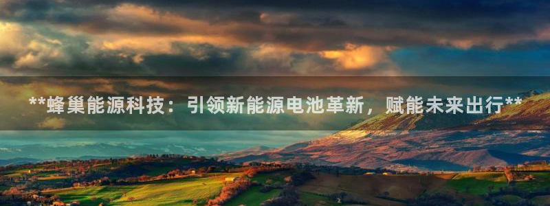 sunbet申搏地址