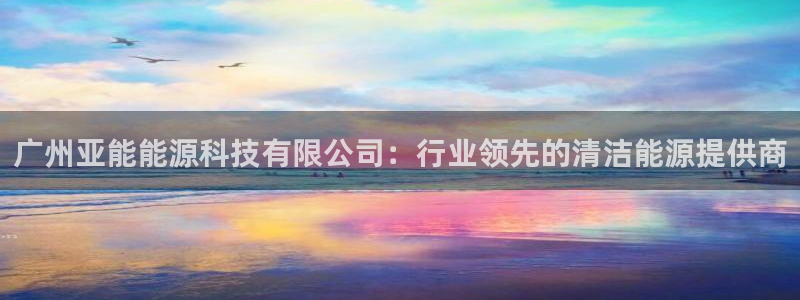 sunbet最新登陆