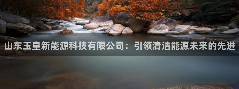 sunbet安卓下载