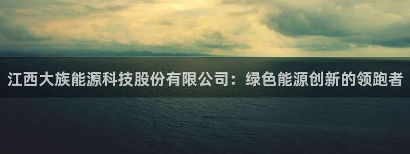 sunbet官网welcome