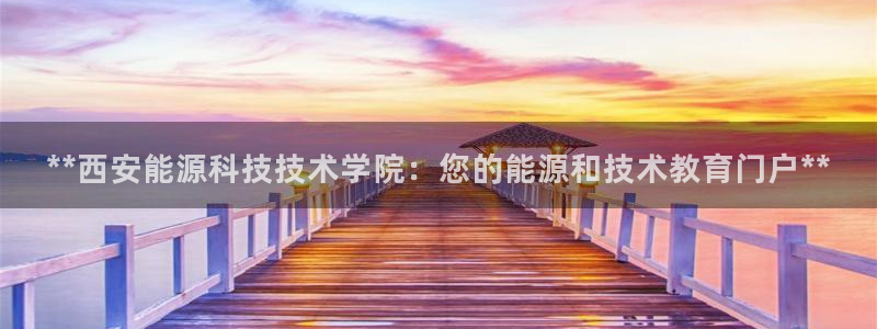 sunbet手机网页版本
