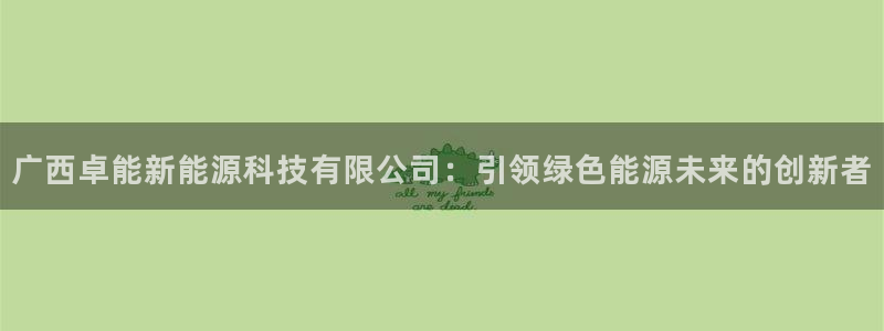 sunbet游戏官网