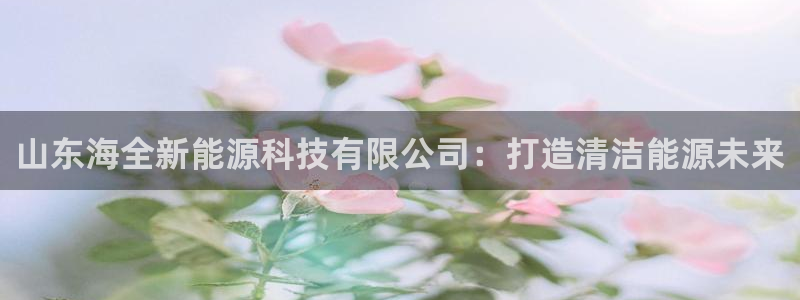 sunbet中文