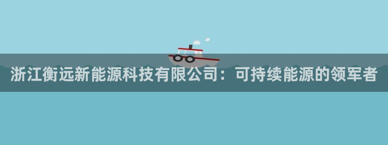 申博官方网址