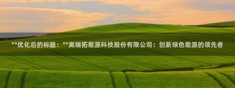 申博视讯