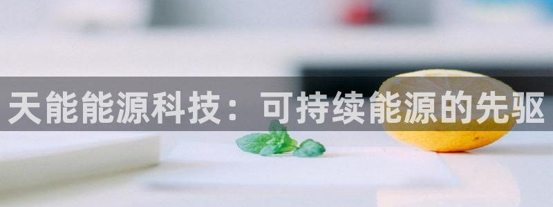 sunbet游戏地址