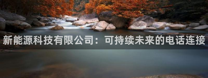 申博手机版app下载