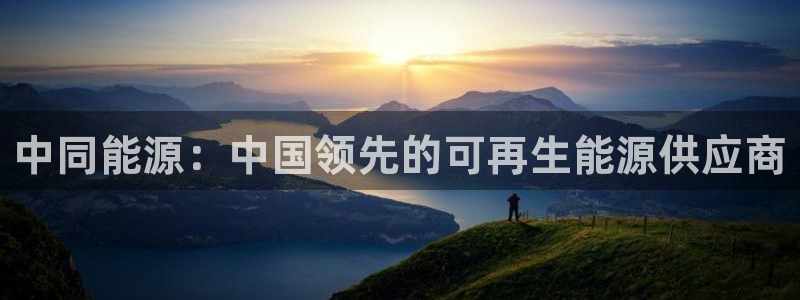 sunbet游戏官网