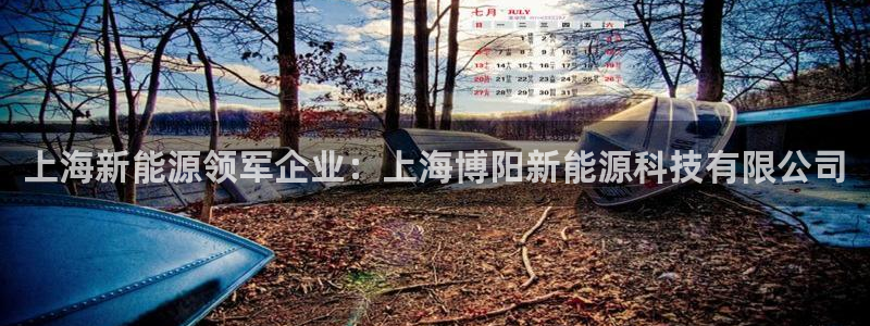 sunbet官网welcome