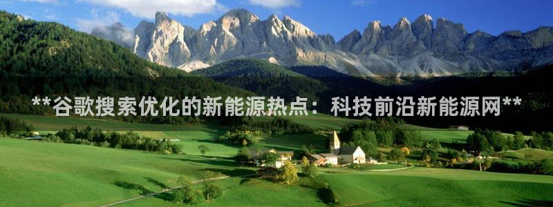 sunbet申搏平台