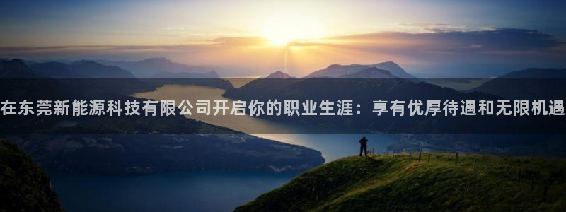 sunbet手机版官网下载