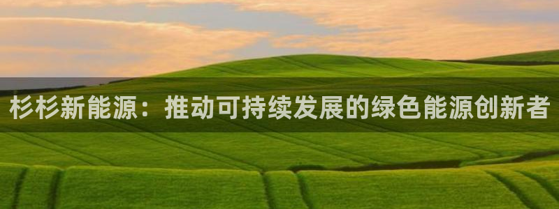 sunbet手机版登录