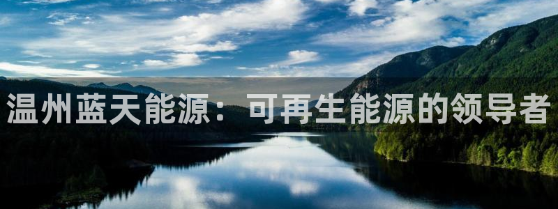 申博官方网站