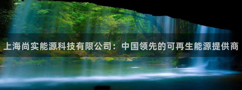 sunbet源码