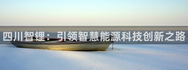 sunbet手机版登录