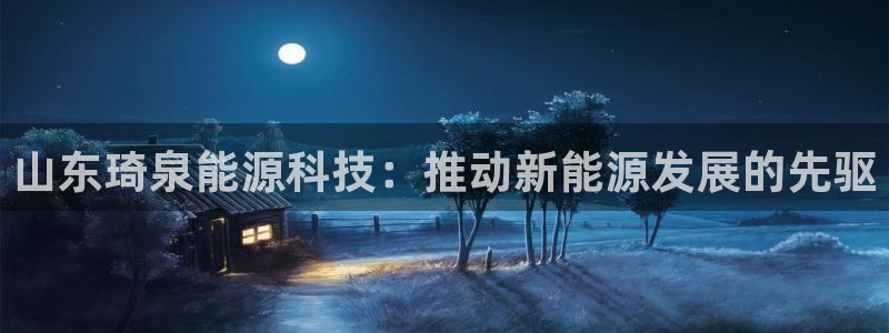 申博官方网站手机版下载