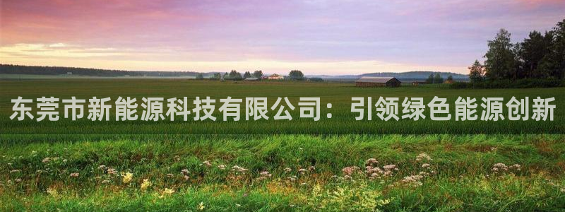 sunbet游戏官网