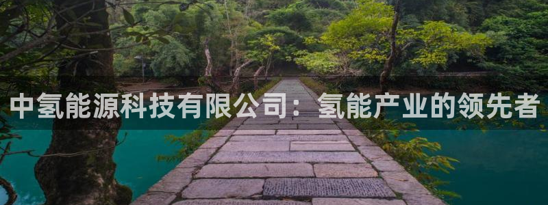 sunbet申搏地址