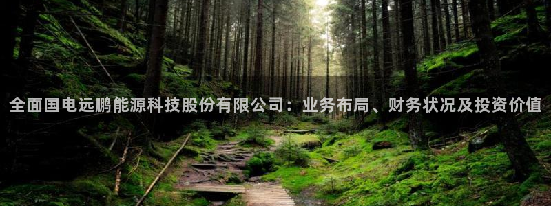 sunbet申搏官网