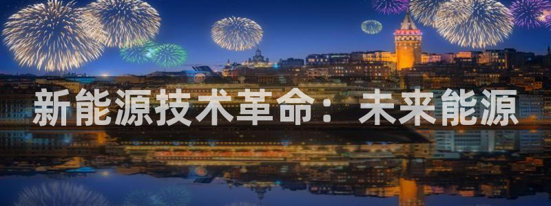 sunbet申搏app下载