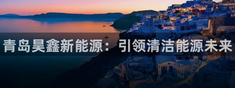 申慱sunbet网站