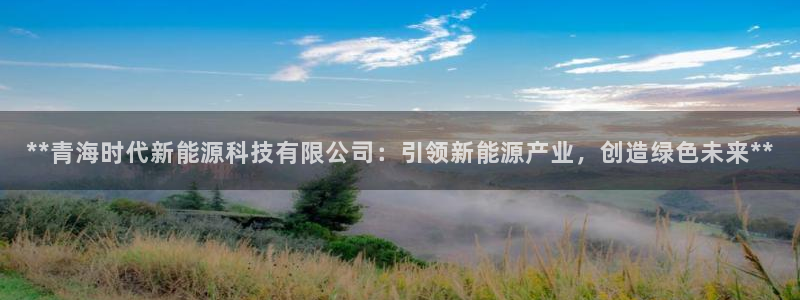 sunbet手机app版