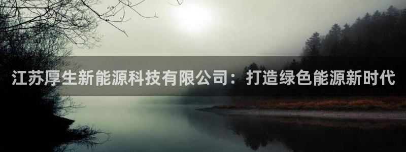 sunbet苹果app