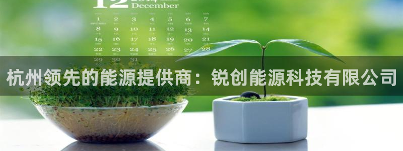 申博手机网址