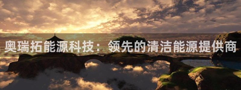 申博官网手机版下载app