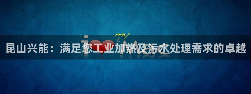 sunbet官网手机版