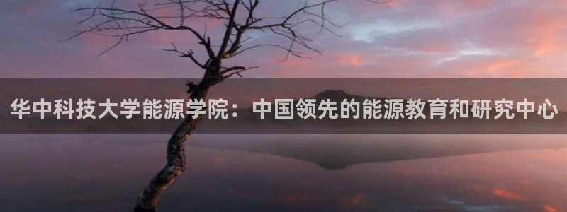 sunbet官网开户登录手机版