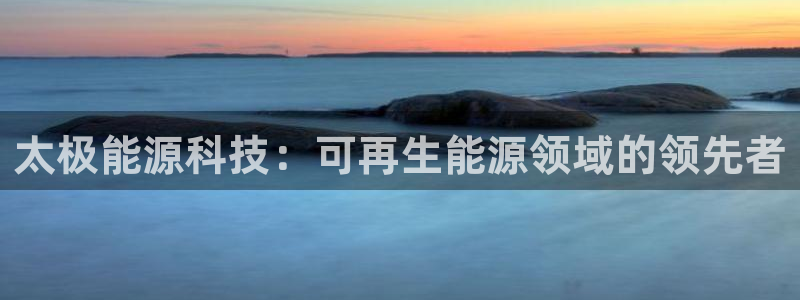 sunbet游戏