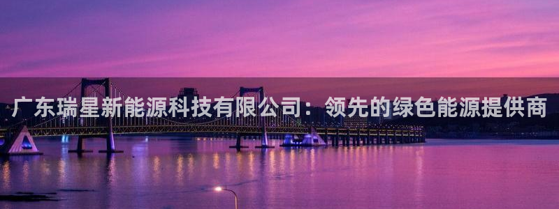 申慱sunbet网站