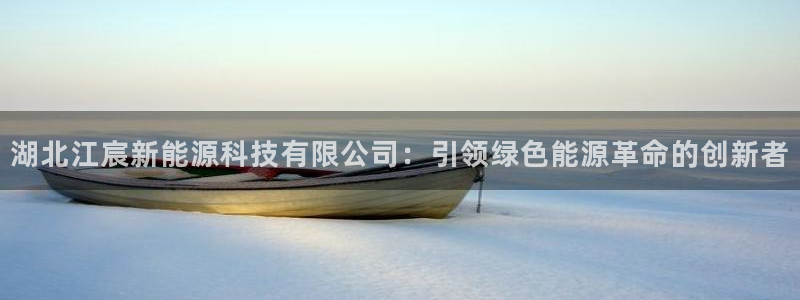 sunbet手机app版