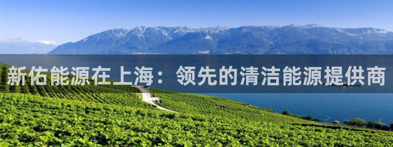 申博官方网址