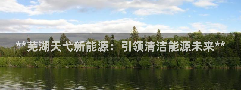 sunbet首页登录入口