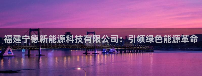 sunbet靠谱吗