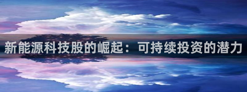 sunbet程序